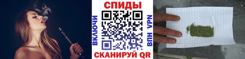 где купить наркоту  Среднеуральск  Бутират BDO 