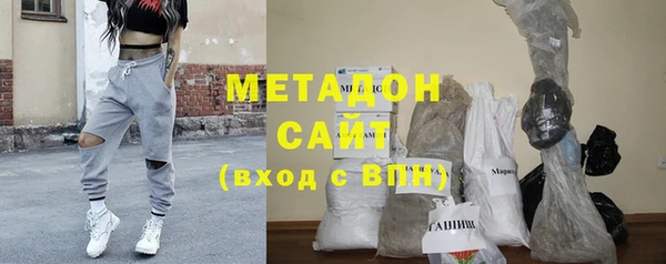 первитин Сосновоборск