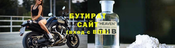 МДПВ Ступино