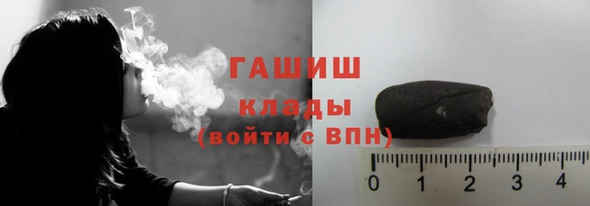 ALPHA PVP Сосновый Бор