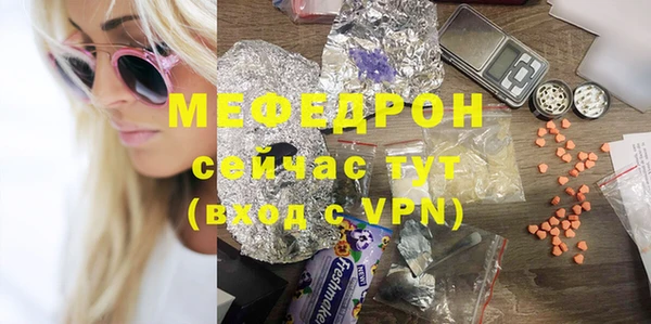 прущий лед Заволжск