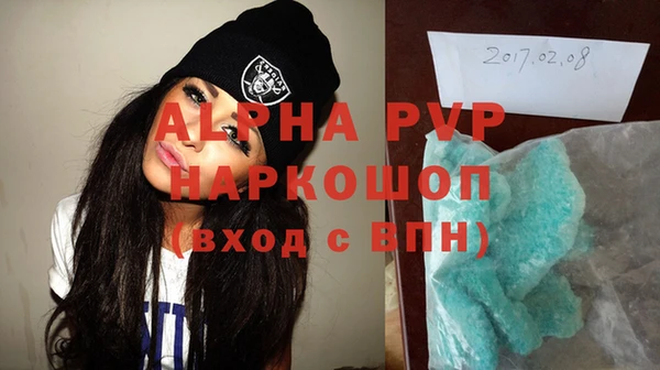 гашиш Новодвинск