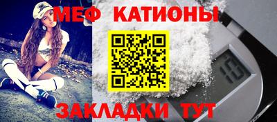 PSILOCYBIN Ипатово