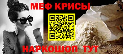 Альфа ПВП Ирбит