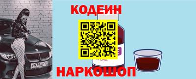 PSILOCYBIN Ипатово