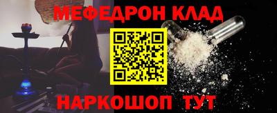 прущие грибы Изобильный