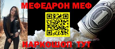 прущие грибы Изобильный