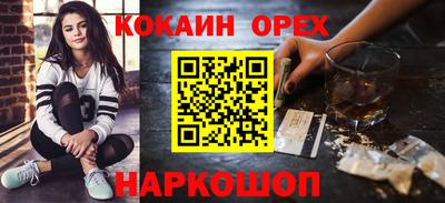 Альфа ПВП Ирбит