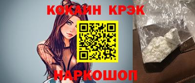 Альфа ПВП Ирбит