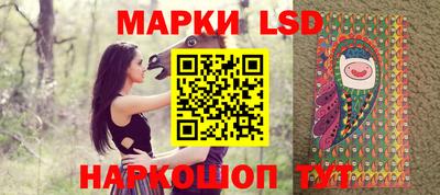 PSILOCYBIN Ипатово