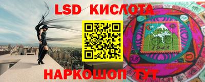 Альфа ПВП Ирбит