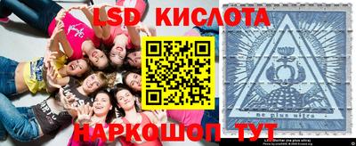 Альфа ПВП Ирбит