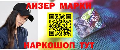 Альфа ПВП Ирбит