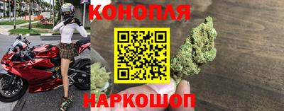 PSILOCYBIN Ипатово