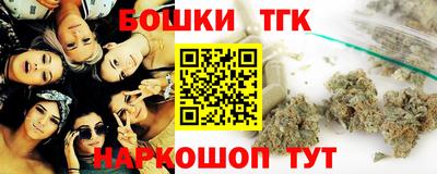 PSILOCYBIN Ипатово