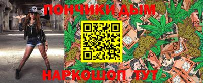 Альфа ПВП Ирбит
