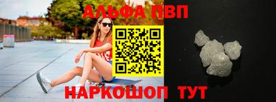 прущие грибы Изобильный
