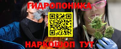 Альфа ПВП Ирбит