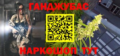Альфа ПВП Ирбит