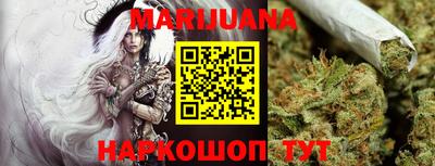 PSILOCYBIN Ипатово