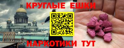 Альфа ПВП Ирбит