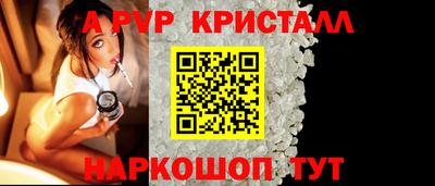 прущие грибы Изобильный