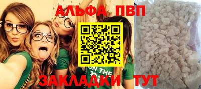 прущие грибы Изобильный
