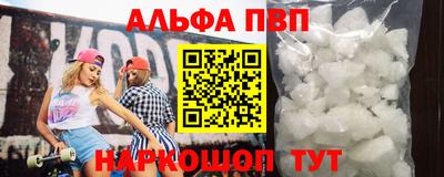 прущие грибы Изобильный
