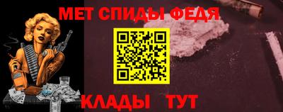 прущие грибы Изобильный
