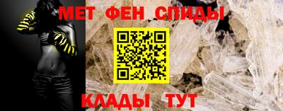 Альфа ПВП Ирбит