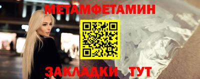 PSILOCYBIN Ипатово