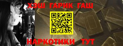 PSILOCYBIN Ипатово