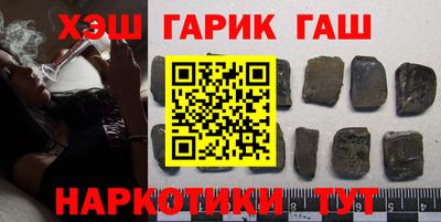 Альфа ПВП Ирбит
