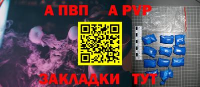 прущие грибы Изобильный