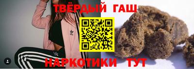 прущие грибы Изобильный