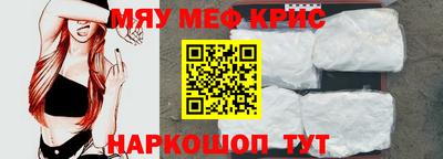 PSILOCYBIN Ипатово