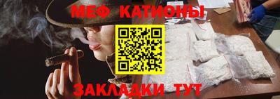 прущие грибы Изобильный
