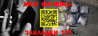 прущие грибы Изобильный