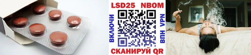 omg ССЫЛКА  Среднеуральск  Лсд 25 экстази ecstasy 
