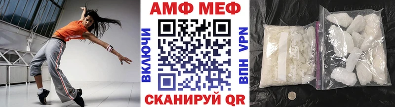 цены   Среднеуральск  Первитин винт 