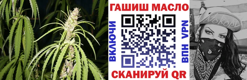 Дистиллят ТГК Wax  купить  сайты  Среднеуральск 