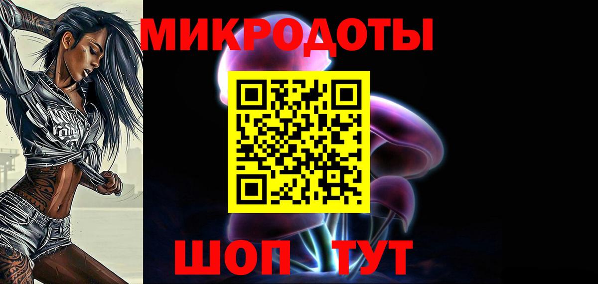Марихуана  Гашиш  Вход с VPN  НБОМе  Мефедрон   ГАШИШ  Среднеуральск  Кокаин 