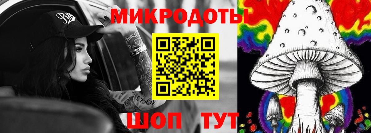 Среднеуральск  Галлюциногенные грибы GOLDEN TEACHER  Галлюциногенные грибы ЛСД  Вход с VPN 
