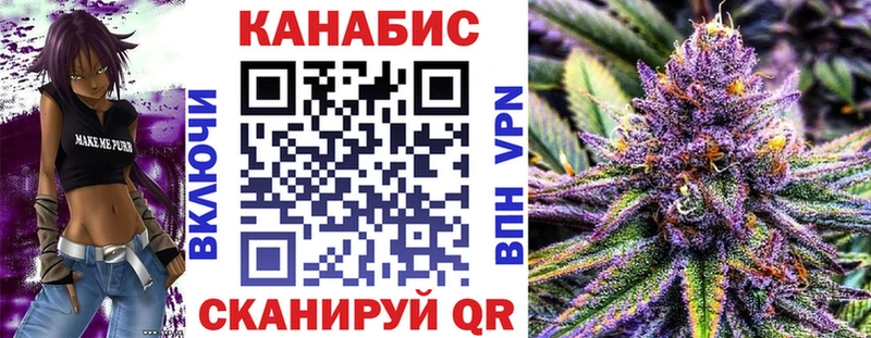 Марихуана VHQ  Среднеуральск 