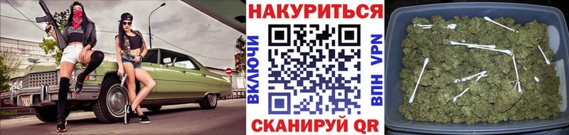 Конопля семена Среднеуральск
